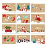 Christmas gift cards Cute cartoon half fold cards Blessing message cards